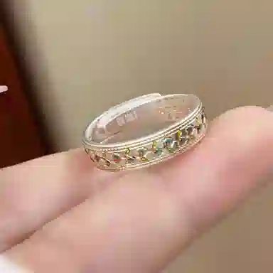 Fu Yu Fu Ring
