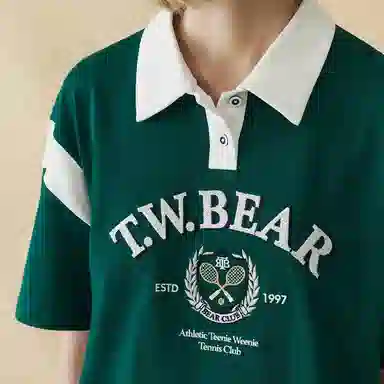 Teenie Weenie Polo