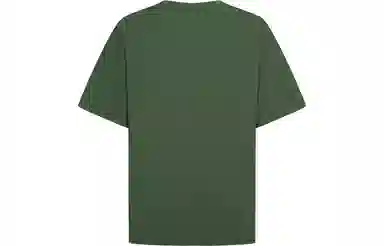 URBAN REVIVO UR T T_