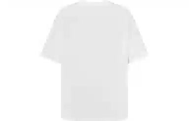 URBAN REVIVO UR T T_