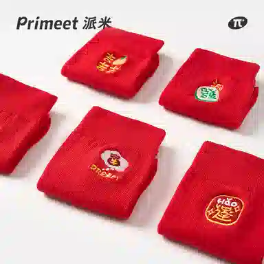 Primeet 5