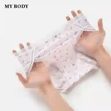 MY BODY 1