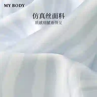 MY BODY