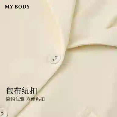 MY BODY