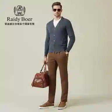 Raidy Boer V
