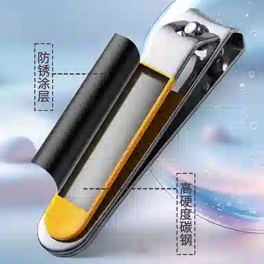 艾情草之恋 便携指甲刀套装 五件套