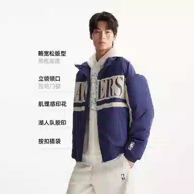 JACK JONES JACK JONES NBA