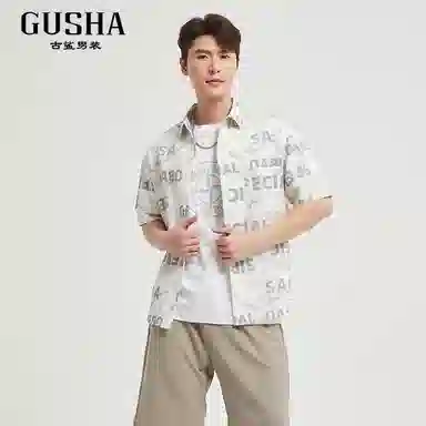古鲨 潮流时尚百搭短袖衬衫 男款