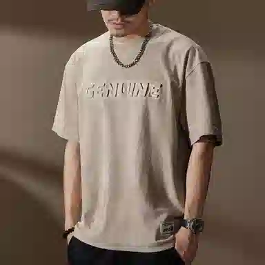 T