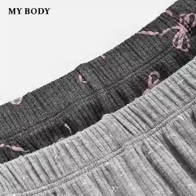 MY BODY