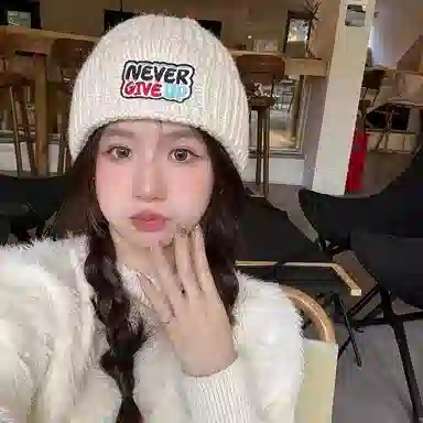 恩僾德 小众时髦字母刺绣帽子女冬季加厚保暖针织帽百搭高颜值显脸小休闲百搭冷帽男潮 腈纶 绒线帽 男女同款情侣款