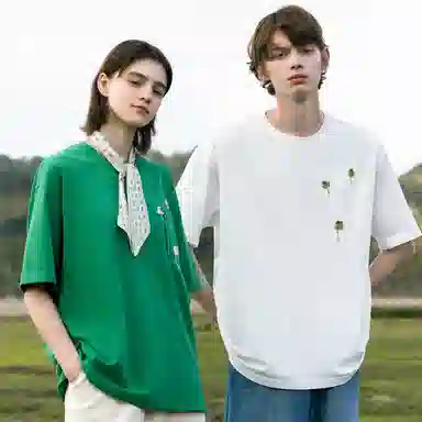 bosieagenderbosie2024T