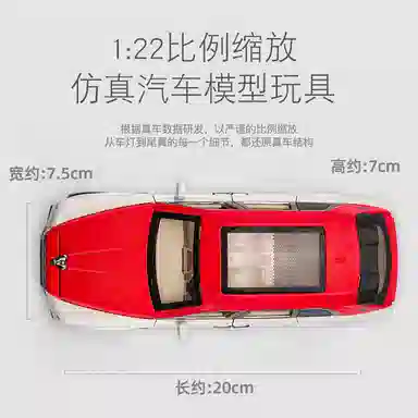 TY MODELS BB 122
