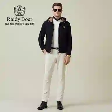 Raidy Boer