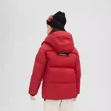 Bosideng Down Jacket Kids Hooded