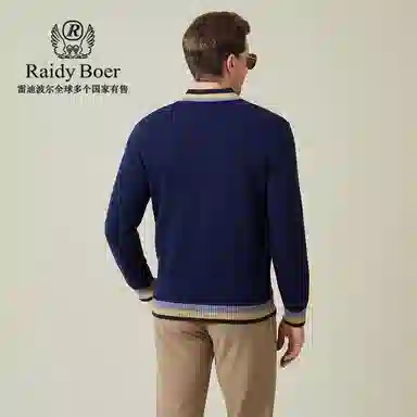 Raidy Boer