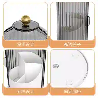 未来枫情 北欧鸟笼旋转收纳化妆刷 防尘防溅