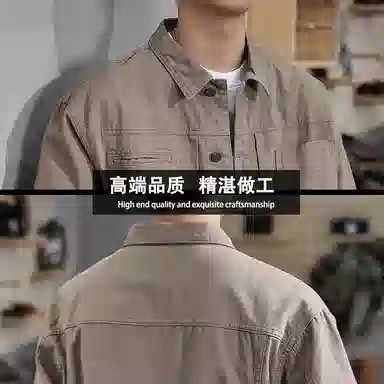 遨宇 阿美咔叽美式复古休闲潮牌痞帅极简风猎装工装户外休闲夹克外套 男款