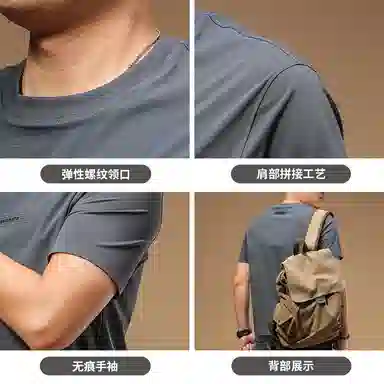 T