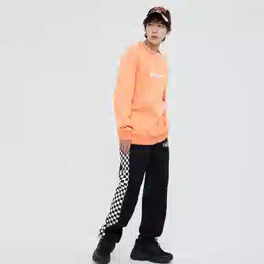 Metersbonwe Pullover Sweatshirt