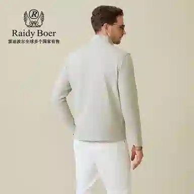 Raidy Boer