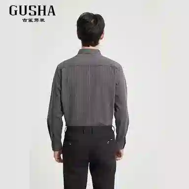 古鲨 竖条纹长袖翻领衬衫 男款