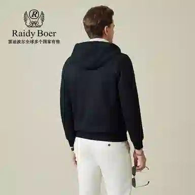 Raidy Boer