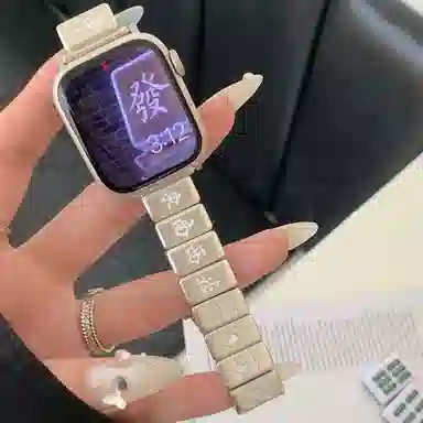 Dresself applewatchs11S10S9S8S7SEUltra