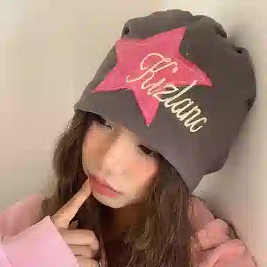 恩僾德 纯棉百搭美式学院风堆堆帽小众潮星星包头护耳 涤纶 绒线帽 男女同款情侣款