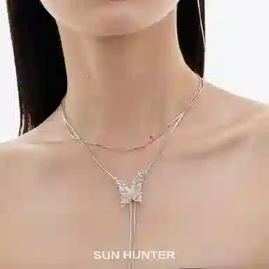 SUN HUNTER +3D