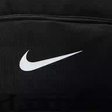 Nike Backpack