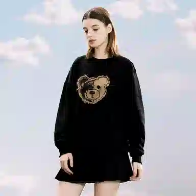 bosieagenderbosie2024