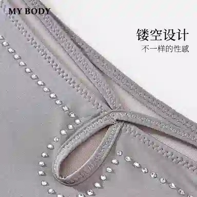MY BODY 1
