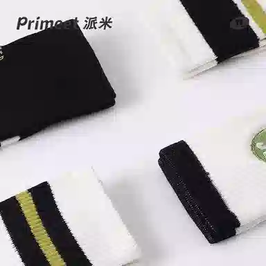 Primeet 4