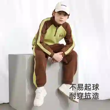 英氏 时尚宽松洋气百搭拼接长袖上衣长裤休闲运动套装中小童