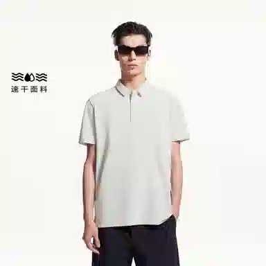 JACK JONES logoPolo