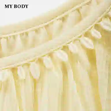 MY BODY