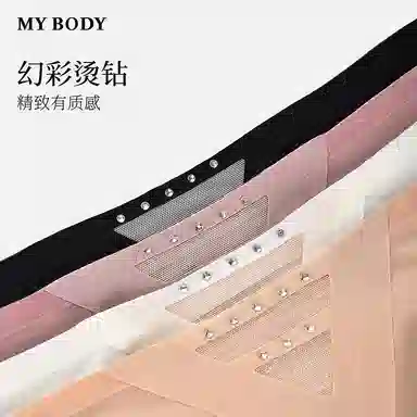 MY BODY 1