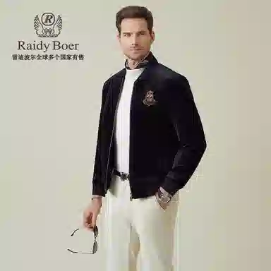 Raidy Boer