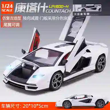 TY MODELS LPI800-4