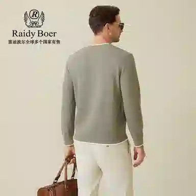Raidy Boer