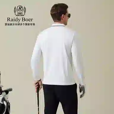 Raidy Boer Polo