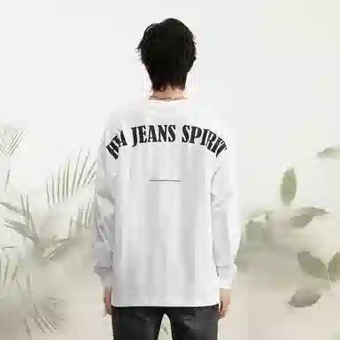 HLA JEANS T