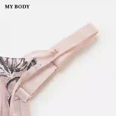 MY BODY