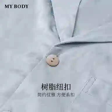 MY BODY