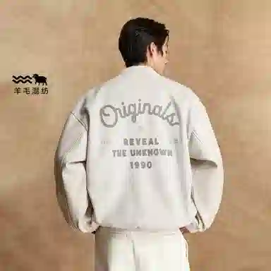 Jack Jones Embroidered Wool Coat