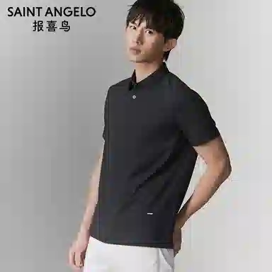 SAINT ANGELO Polo