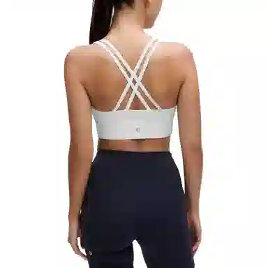 lululemon Energy Luxtreme