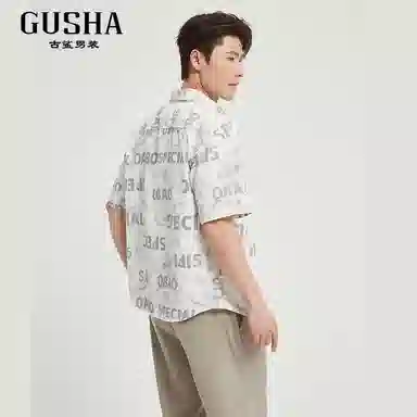 古鲨 潮流时尚百搭短袖衬衫 男款