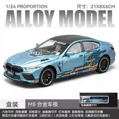 TY MODELS M8 124